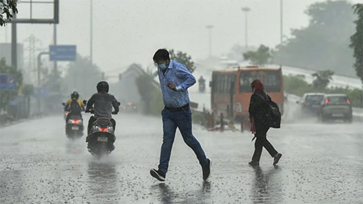 Heavy rain fall forecast